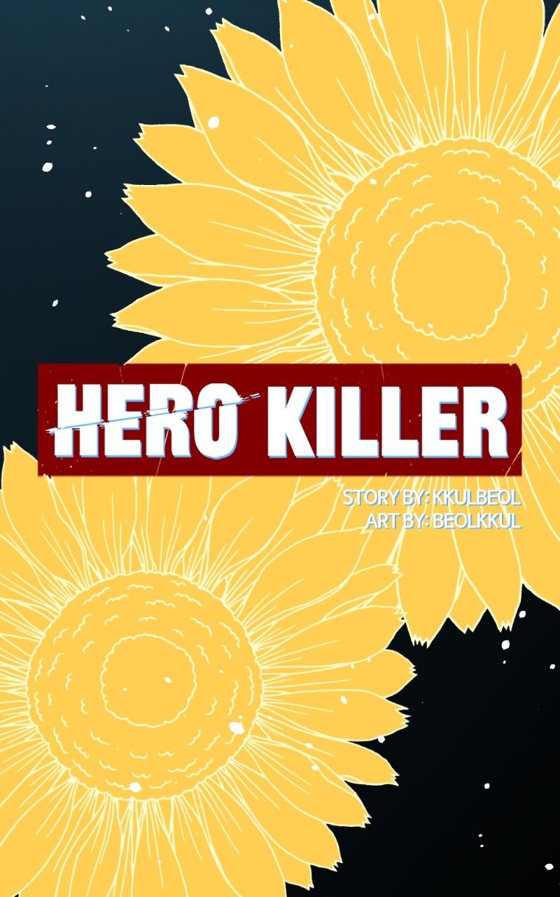 Hero Killer Chapter 155 79